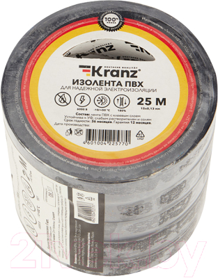 Изолента Kranz ПВХ KR-09-2106