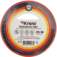 Изолента Kranz ПВХ KR-09-2204 - 