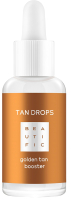 Сыворотка для лица Beautific Концентрат Tan Drops с эффектом загара (30мл) - 