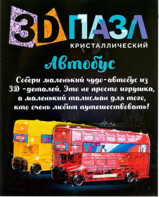 3D-пазл Zabiaka Лондонский автобус / 4241003