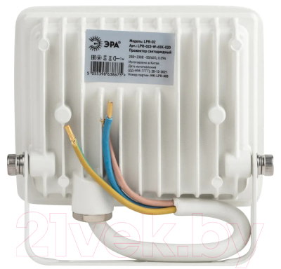 Изображение товара Прожектор ЭРА LPR-023-W-65K-010 / Б0054639