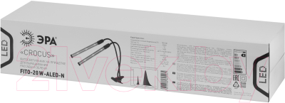 Изображение товара Светильник для растений ЭРА FITO-20W-АLED-N / Б0053059