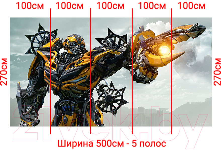 Фотообои листовые Arthata Fotooboi-Transform-78 (500x270)