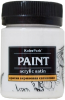 Акриловая краска KolerPark Сатиновая (150мл, белый) - 