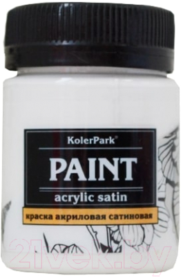 Акриловая краска KolerPark Сатиновая (150мл, белый)