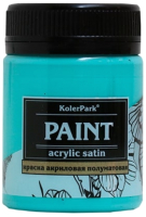 Акриловая краска KolerPark Сатиновая (150мл, бирюза) - 