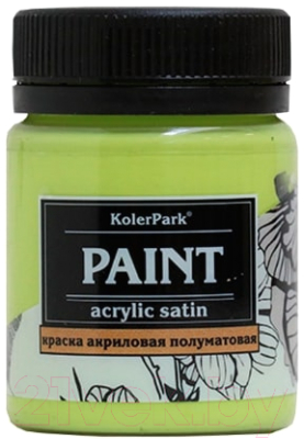Акриловая краска KolerPark Сатиновая (150мл, груша)