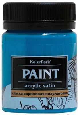 Акриловая краска KolerPark Сатиновая (150мл, джинс)