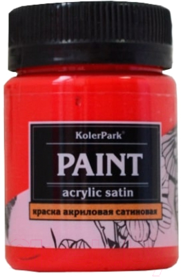 Акриловая краска KolerPark Сатиновая (150мл, красный)