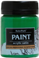 Акриловая краска KolerPark Сатиновая (150мл, лесной) - 