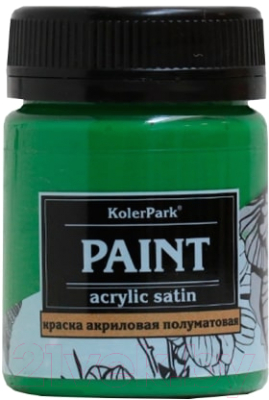 Акриловая краска KolerPark Сатиновая (150мл, лесной)
