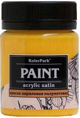 Акриловая краска KolerPark Сатиновая (150мл, манго)