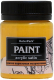 Акриловая краска KolerPark Сатиновая (150мл, манго) - 