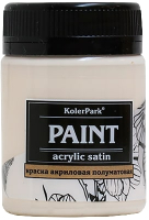 Акриловая краска KolerPark Сатиновая (150мл, молоко) - 
