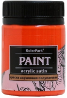 Акриловая краска KolerPark Сатиновая (150мл, паприка) - 