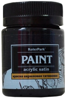 Акриловая краска KolerPark Сатиновая (150мл, черный) - 