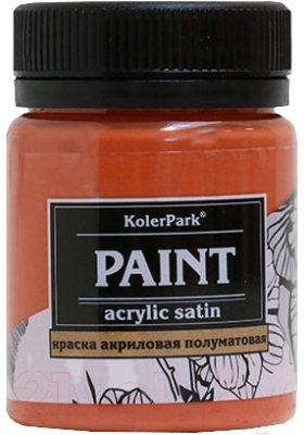 Акриловая краска KolerPark Сатиновая (150мл, шоколад)