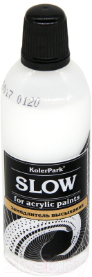 Замедлитель высыхания для красок KolerPark 80мл