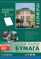 

Набор этикеток Lomond, Самоклеющаяся 1 деление A4 80г/м 50л / 2610005
