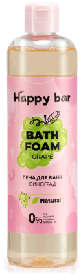 Пена для ванны Happy Bar Виноград (370мл)