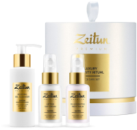 Набор косметики для лица Zeitun Luxury Beauty Ritual для естественного омоложения кожи Z4565 - 