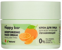 Крем для лица Happy Bar Для всех типов кожи увлажняющий Апельсин (50мл) - 
