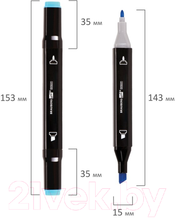 Набор маркеров Brauberg Art Debut Black / 152134 (120цв)