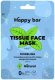 Маска для лица тканевая Happy Bar Моделирующая Мята (20мл) - 