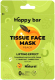 Маска для лица тканевая Happy Bar С лифтинг-эффектом Персик  (20мл) - 