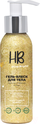 Гель для тела Holy Beauty Блеск 8170