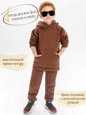 Изображение товара Костюм детский Amarobaby Mono / AB-OD21-MONO1102/12-110 (коричневый, р. 110)