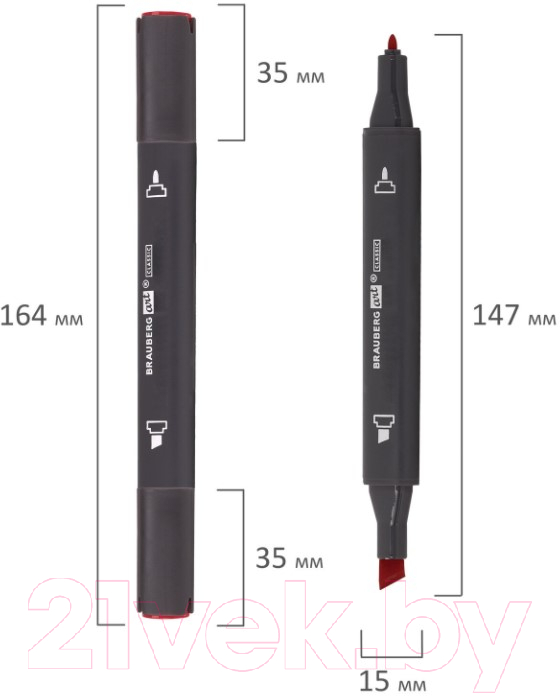 Набор маркеров Brauberg Art Classic / 152146 (48шт)