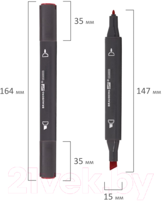 Набор маркеров Brauberg Art Classic / 152147 (60шт)