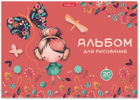

Альбом для рисования Erich Krause, Autumn Walk / 54337
