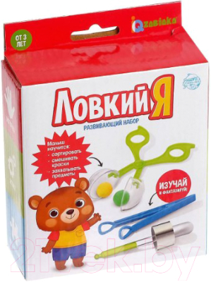 Развивающий игровой набор Zabiaka Ловкий я / 5526586