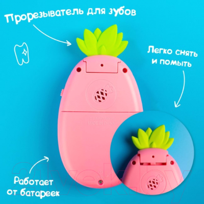 Развивающая игрушка Zabiaka Ананасик / 5148885 (розовый)