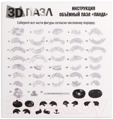 3D-пазл Zabiaka Панда / 121852