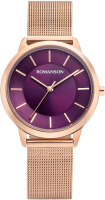 

Часы наручные женские Romanson, TM0B09LLR(WN)