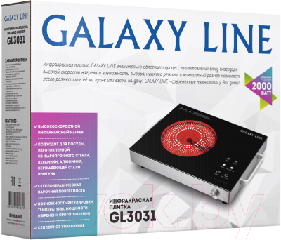 Электрическая настольная плита Galaxy GL 3031