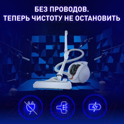 Пылесос Tefal IQ7777EA