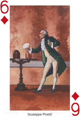 Изображение товара Игральные карты Lo Scarabeo Stars of Magic White Edition Playing Cards PC54