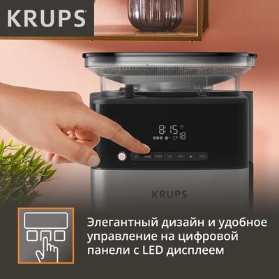 Купить Капельная кофеварка Krups KM832810  