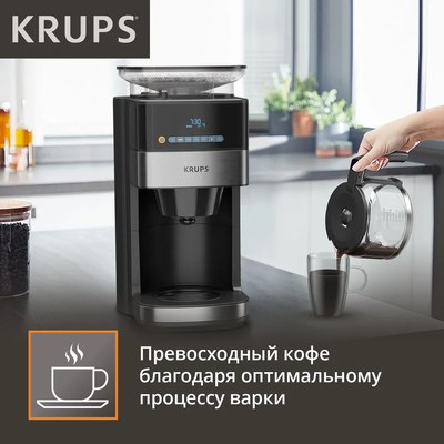 Купить Капельная кофеварка Krups KM832810  