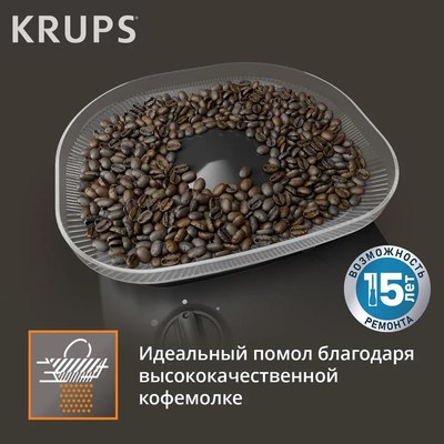 Купить Капельная кофеварка Krups KM832810  