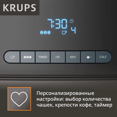 Купить Капельная кофеварка Krups KM832810  