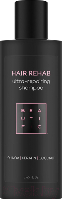 Шампунь для волос Beautific Hair Rehab Супер-восстанавливающий для поврежденных волос (250мл)