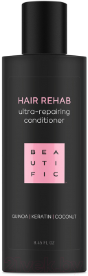 Бальзам для волос Beautific Hair Rehab Восстанавливающий для поврежденных волос (250мл)