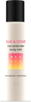 Молочко для тела Beautific Sun & Done увлажняющее прологатор загара с эритрулозой (150мл) - 