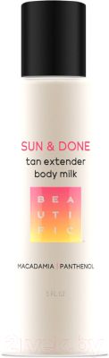 Молочко для тела Beautific Sun & Done увлажняющее прологатор загара с эритрулозой (150мл)