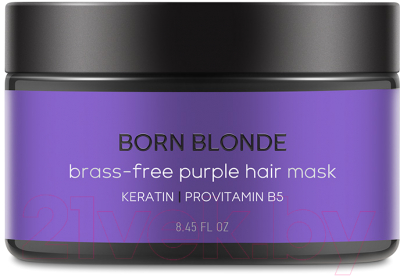 Тонирующая маска для волос Beautific Born Blonde Brass-free Purple Hair Mask (250мл)